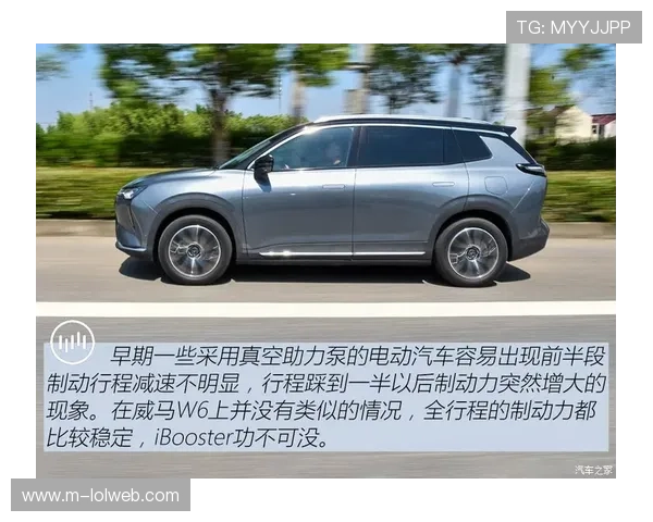 英超新赛季用球技术革新 提升比赛体验与竞技水平